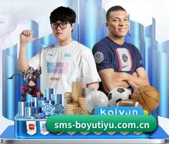 博鱼体育入口 APP